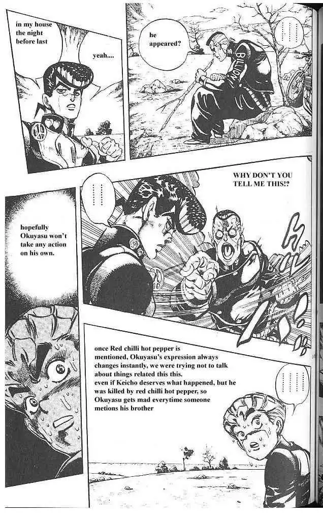 JoJo's Bizarre Adventure Chapter 308 4